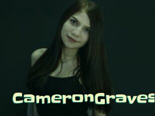 CameronGraves Wanna Meet