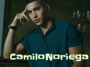 CamiloNoriega Wanna Meet