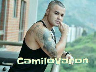 CamiloVaron Wanna Meet