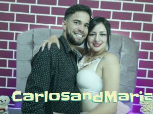 CarlosandMaria