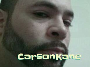 Carson_Kane