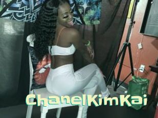 ChanelKimKai Wanna Meet