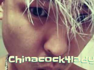 Chinacock4lady