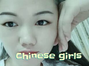 Chinese_girls