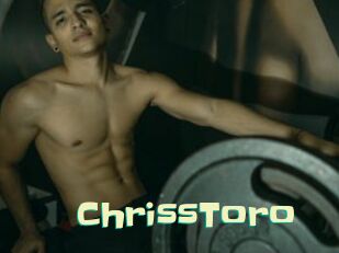 ChrissToro Wanna Meet