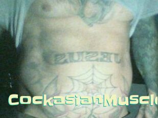 CockasianMuscle