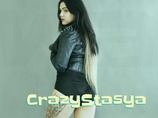 CrazyStasya Wanna Meet