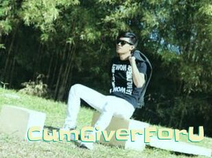 CumGiverForU