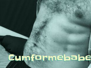 Cumformebabe