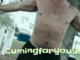 Cumingforyou94