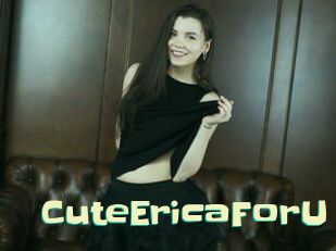 CuteEricaForU
