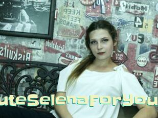 CuteSelenaForYou