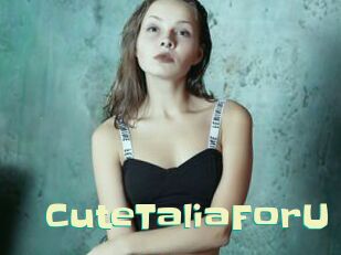 CuteTaliaForU