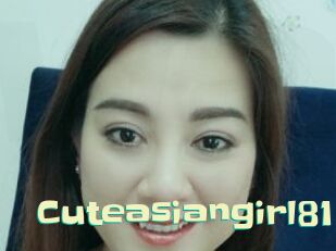 Cuteasiangirl81