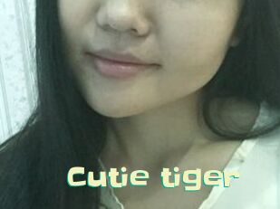 Cutie_tiger Wanna Meet