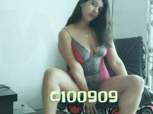 JuanitaRosse