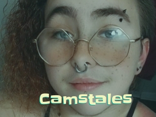 camstales Wanna Meet