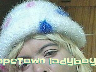 CapeTown_ladyboy