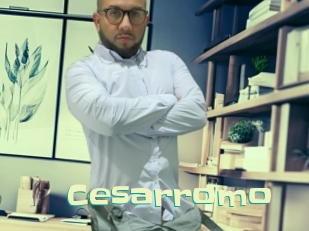 cesarromo Wanna Meet