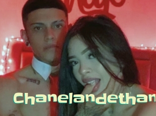 chanelandethan Wanna Meet