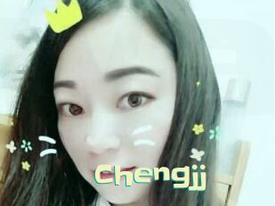 Chengjj