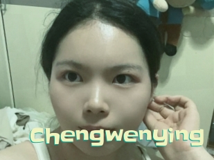 Chengwenying