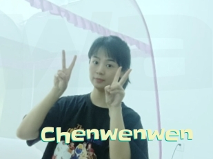 Chenwenwen