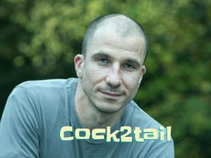 Cock2tail