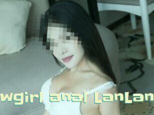 Cowgirl_anal_LanLan