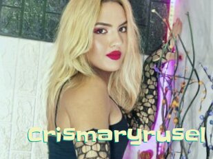 crismaryrusel Wanna Meet