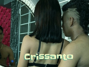 crissanto Wanna Meet
