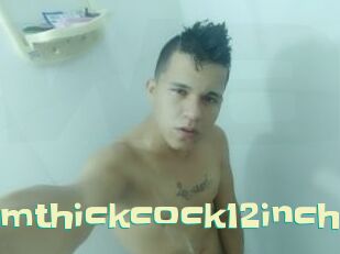 cumthickcock12inch Wanna Meet