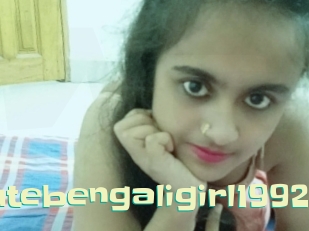 cutebengaligirl1992 Wanna Meet