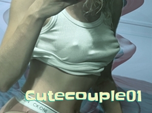 Cutecouple01