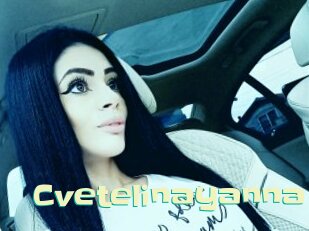 cvetelinayanna Wanna Meet