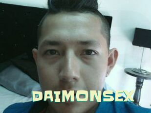 DAIMONSEX Wanna Meet