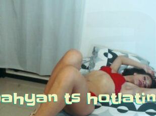 Dahyan_ts_hotlatin