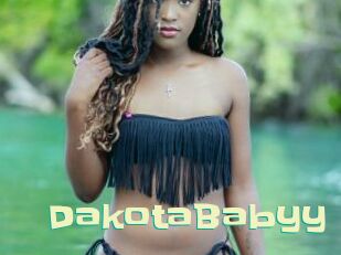 DakotaBabyy Wanna Meet
