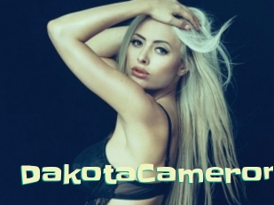 DakotaCameron Wanna Meet