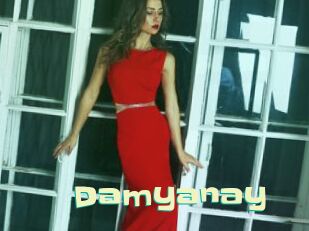 Damyanay Wanna Meet