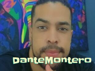 DanteMontero Wanna Meet