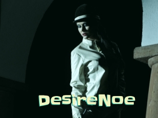 DesireNoe Wanna Meet