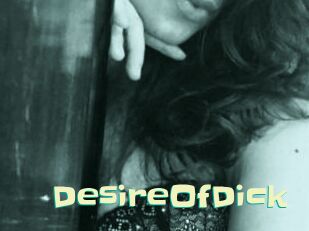 DesireOfDick Wanna Meet