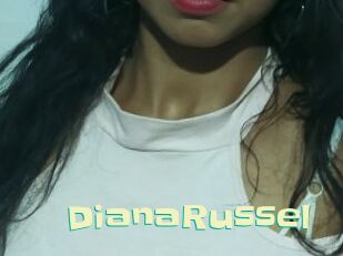 DianaRussel Wanna Meet