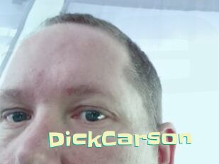 DickCarson Wanna Meet