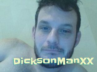 DicksonManXX Wanna Meet