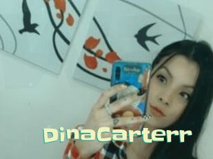 DinaCarterr Wanna Meet