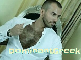 DominantGreek