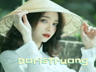 DorisTruong Wanna Meet