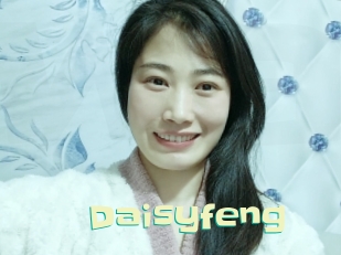 Daisyfeng